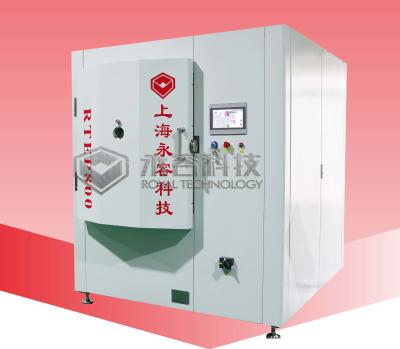 Chine Machine de revêtement par évaporation thermique d'aluminium de petite capacité à vendre