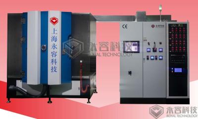 China Lage temperatuur Arc Vapor Deposition Machine LTAVD-technologie en apparatuur Te koop