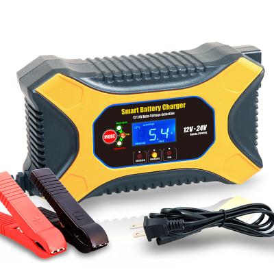 China 6V 12V 2-Amp Screen Display Car Battery Charger, Battery Defender, and Battery Desulfator for Lead Acid Battery and Lithium Ion Battery for sale