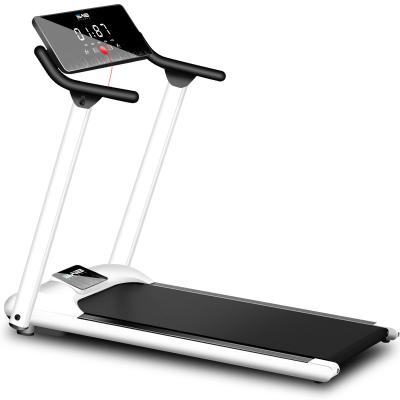 China Other Treadmill New Foldable Electric Home Gym Equipment Running Running Machine for sale