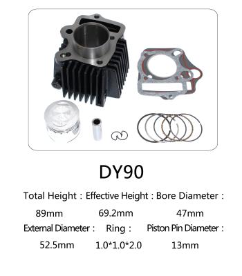 China Dayang Motor Boron Cast Iron Cylinder Kit 90cc Displacement Motor Rebuild Kit for sale