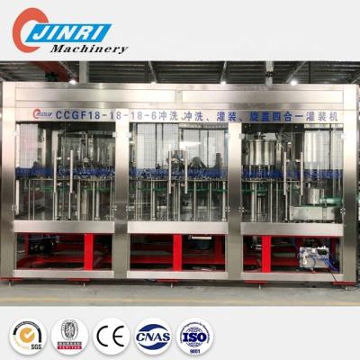 China Mineral water/pure water filling 5000bph 500ml pet bottle pure water filling machine/mineral water CGF18-18-6 for sale