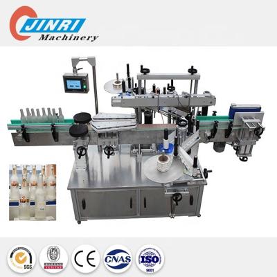 China Front and Back Sticker Labeling Machine Automatic Double Side Sticker Labeling Machine for sale