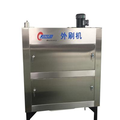 China Full Automatic High Quality Linear Food Cycle Beer Bottle Cleaning Machine for sale