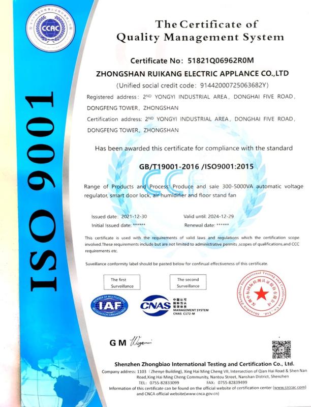 ISO9001 - Zhongshan Ruikang Electric Appliance Co., Ltd.