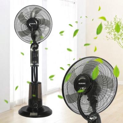 China High Efficiency Home Appliance Jet Pedestal Fan Oscillating Standing Mist Fans 16 Inch Air Cooling Water Mist Fans With Water Jet for sale