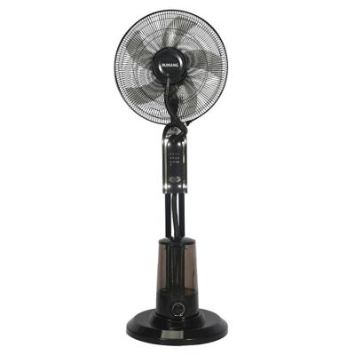 China Hotel Wholesale Electric Wireless Control Stand Floor Fan Humidifier Air Cooling Water Jet Fans for sale