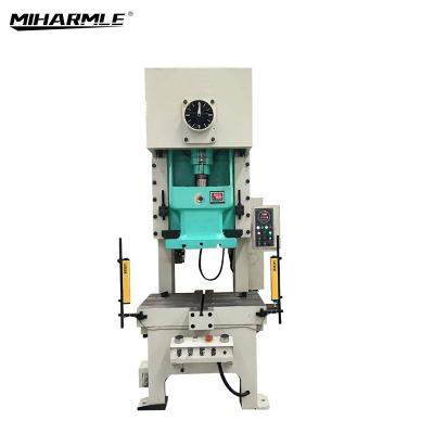 China Metal Sheet Hole Punching JH21-80 Ton Pneumatic Punch Automatic Deep Throat Metal Hole Punching Machine for sale