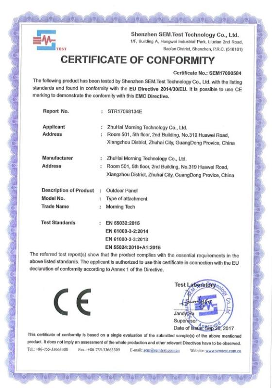 CE - ZhuHai Morning  Technology Co.,Ltd