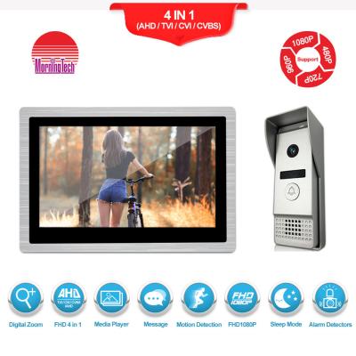 China Amazing Functions Video Door Phone 1080P high definition video door bell TOUCH SCREEN video intercom for sale