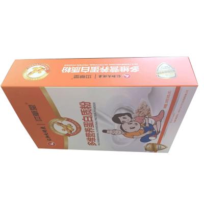 China 350g Art Paper Box For Multi Wholesale Recyclable Biodegradable Nutrient Powder Protein Food Packing Box for sale