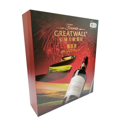 China Eco-friendly Custom Luxury Gift Boxes For Wine Bottles With Ribbon Insert Gift Flip Box Wine Storage Packing Cartons for sale