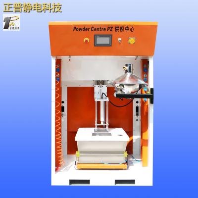 China Powder spray application powder feed center powder coating coating process for sale