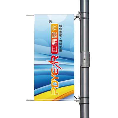 China Outdoor Customized Logo Printing Flying Flag Promotion Advertising Street Pole Banner Hanging Flag for sale