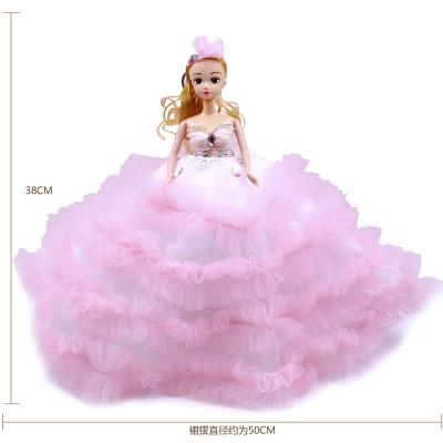 China Cartoon Toy 45CM Cake Skirt Wedding Doll Keychain Princess Pengpeng Skirt Pendant Gift for sale