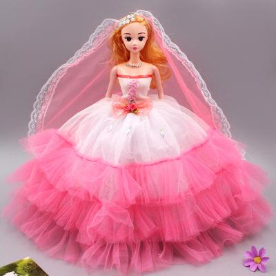 China Confused Princess Pengmao Gift Princess Castle Dollhouse Cartoon Toy 30CM Wedding Dress Doll Keychain Pendant Keyring for sale