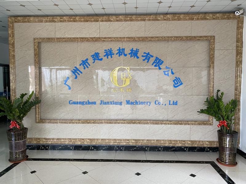 Verifizierter China-Lieferant - Guang Zhou Jian Xiang Machinery Co. LTD