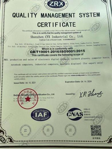 ISO9001 - Shenzhen CYX Industrial Co., Ltd.