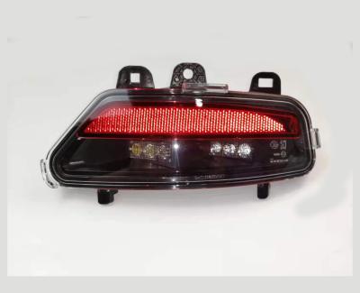 China 265855239R 265801655R Left And Right Back Fog Lights For Renault 265855239R 265801655R for sale