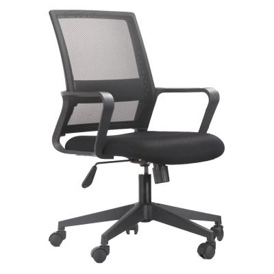 China (Size) adjustable cheap black plastic swivel mesh fabric office computer chair small furniture for sale