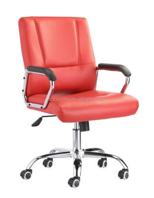 China New Dark Red Modern Ergonomic High Back Computer Desk Executive Executive Chair (Height) Adjustable for sale