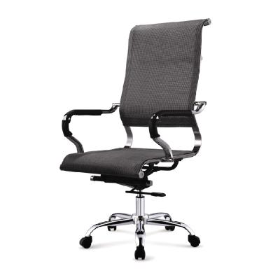 China Factory Offer High Quality (Height) Adjustable Executive Office Chair Parts B266-3 With Cheap Price for sale