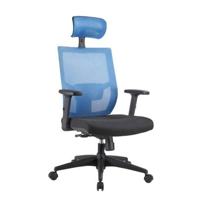 China 2019 New Design Wholesale New Design Adjustable Clear Plastic Chair Modern Ergonomic Office Chair B650 (Height) for sale