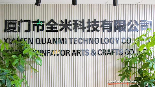 Verified China supplier - Xiamen Quanmi Technology Co., Ltd.