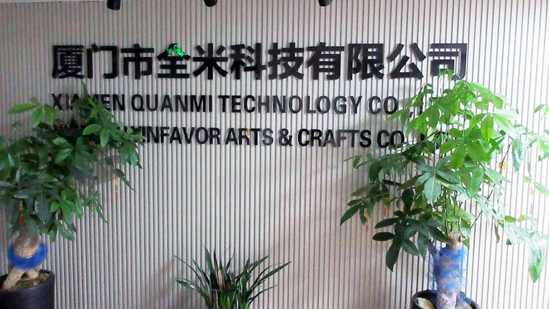 Verified China supplier - Xiamen Quanmi Technology Co., Ltd.