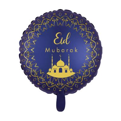 China Muslim Eid Mubarak Tableware Muslim Ramadan Dinnerware Blue Ramadan Party Meal Supplies Eid Decoration /Paper Plate/Paper Cup/Paper Napkin Disposable for sale