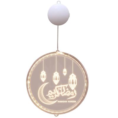 China Eid/Ramadan/Muslim Festival Decorations/Ramadan Decor Aluminum Set Ramadan Home Decoration Balloon Hanging Decorative Pendant Lights for sale