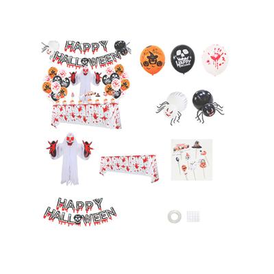 China Halloween Balloon Set/Decoration/Halloween Balloon Set Horror Ghost Halloween Latex/Horror Balloon Set Pumpkin Bat Halloween Party DIY Supplies Kids Terror Balloons for sale