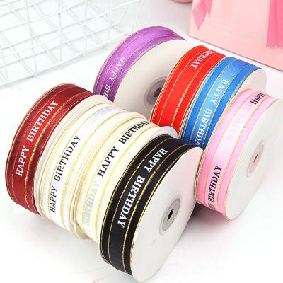 China Luster Hot Selling 2.5cm LOGO Letter Wire Ribbon Wrapping Band Multicolor Happy Birthday Printing Ribbon for sale