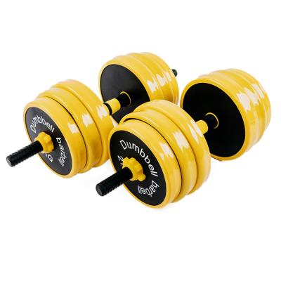 China Paint-baked Wholesale Adjustable Dumbbell Weights Pairs Dumbbell Set Gym Metal Dumbbell Home Price 2-in-1 Set for sale