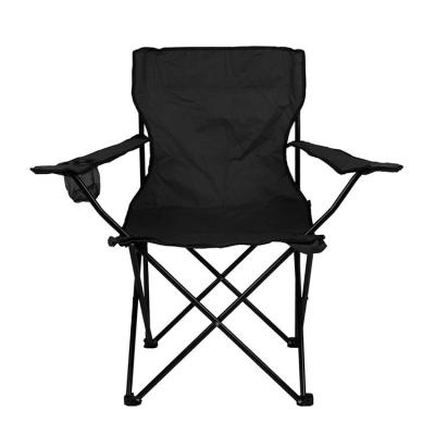 China Portable Amazon Foldable Hot Selling Camping Chair 600D Oxford Portable Lightweight Folding Camping Chair Metal Folding Chair for sale