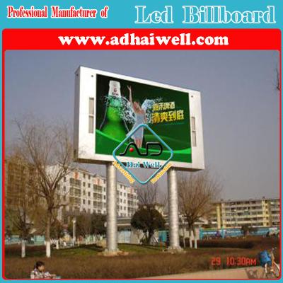 China High Quality Unipole Billboard Structure for LED Digital Signage Advertising Display for sale