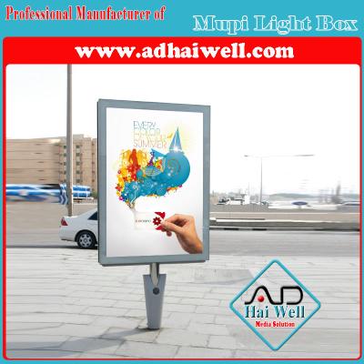 China Mupi Scrolling Light Box for Advertising Signage for sale