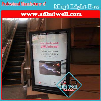 China Supper Mall Advertising Light Box for sale