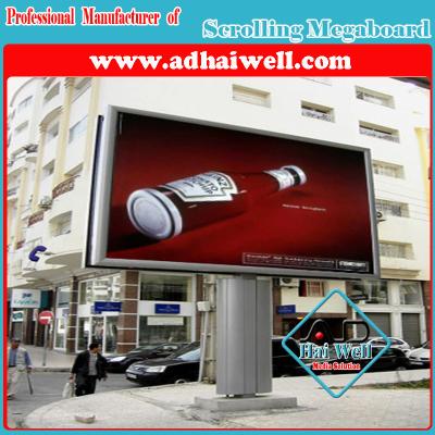 China Outdoor Mega Board Scrolling Light Box for sale