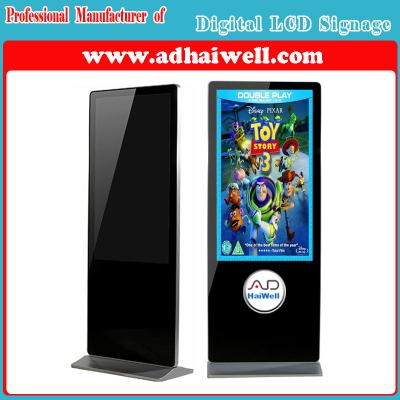 China Digital LCD Touch Screen Monitors and Displays Digital Signage Players for sale