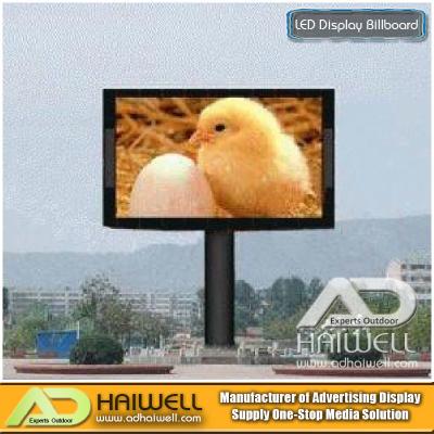 China 8m x 4m P10 SMD LED Screen Video Display Advertising Billboard for sale