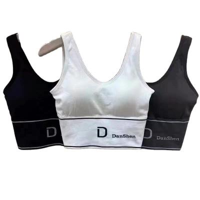 China Viable Chest-wrapped sports vest bra tube top woman wide shoulders fashion chest wireless thin seamless wrap women for sale