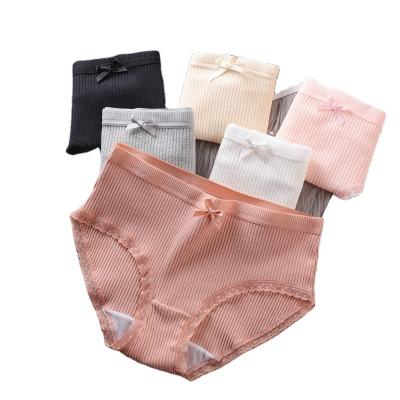 China Women Cotton Antibacterial Panties Plus Size Girl Breathable Cute Triangle Seamless Wholesale Seamless Briefs For Women Lace Up Panties for sale