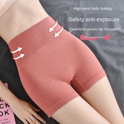 China Antibacterial High Waisted Antibacterial Women's Yoga Underwear Seamless Sports Pants Tummy Lifting Low Briefs Security Tendering Low Briefs for sale