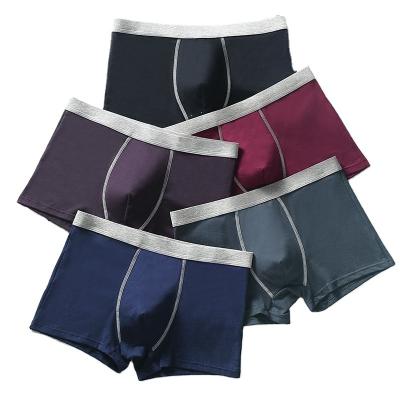 China Wholesale Good Quality Oversized Cotton Men's Breathable Fashion Boxer Briefs Briefs for sale