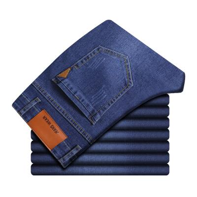 China Custom Men's Fashion Jeans New Wholesale Viable Elastic Slim Straight Convenient Work Pants for sale