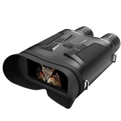 China 850nm Infrared Hd Night Vision For Critical Security Operations 1280x960 Resolution for sale