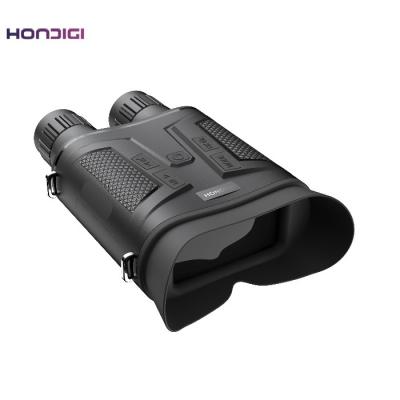 China 10X Night Vision Binoculars Long Range 7000mAh For Stargazing Wildlife Viewing for sale