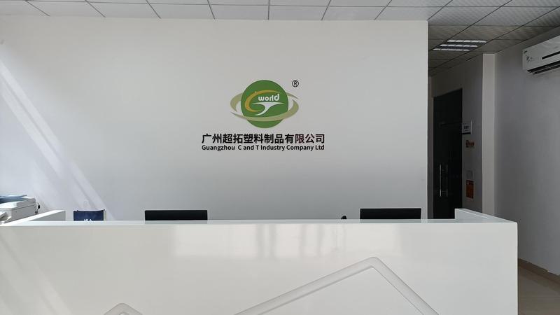 Verified China supplier - Guangzhou C&T Industry Company Limited