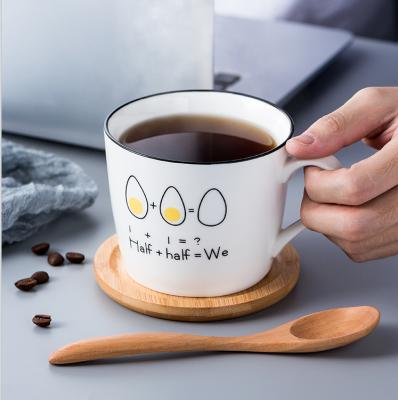 China Christmas Sublimation Mug Heat Transfer Viable Japanese Simple Custom Coffee Mug Ceramic Mugs for sale